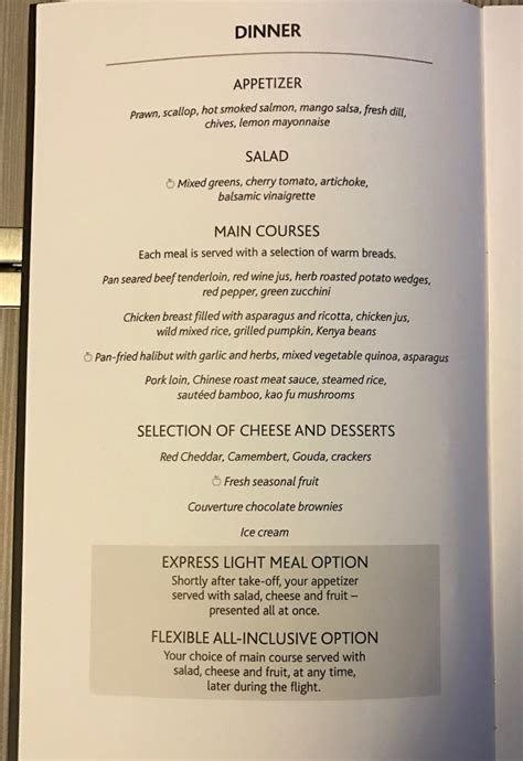 air canada business class menu.